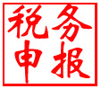 描述