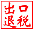 描述