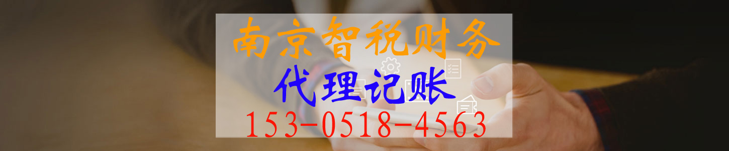 描述