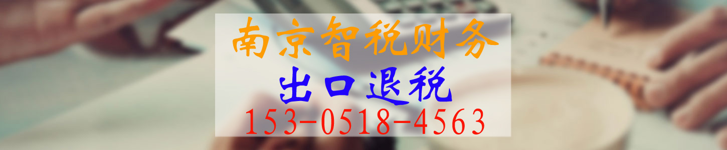 描述