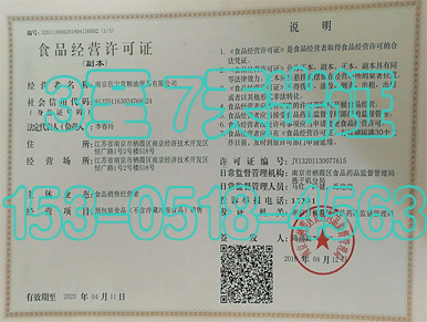案例2