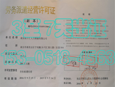 案例3