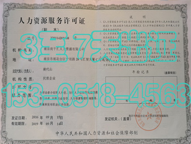 案例4