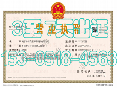 案例5